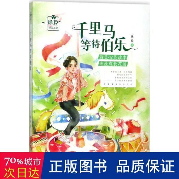 2024-2025年亚洲羽毛球锦标赛落户宁波