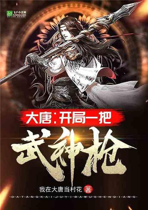 教师节大家有什么感悟吗？游戏画面